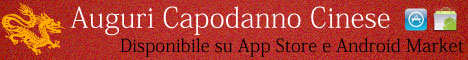 Banner per sito internet matrimonio